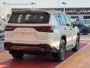 Lexus LX700h OVERTRAIL