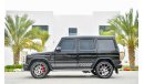 Mercedes-Benz G 63 AMG Immaculate Condition - AED 6,835 Per Month! - 0% DP
