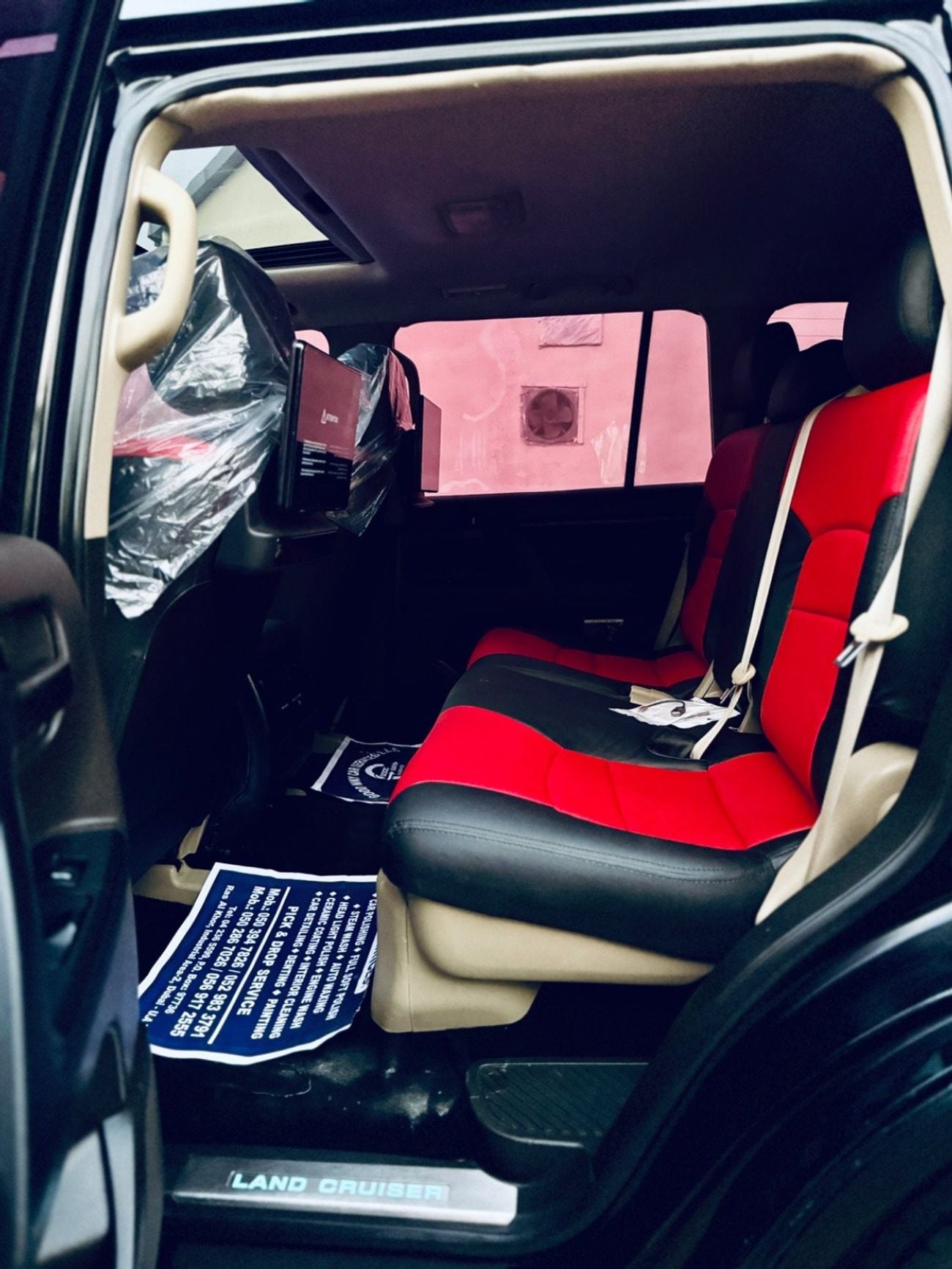 Toyota Land Cruiser GXR