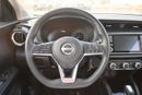 نيسان كيكس SV 1.6L Petrol 2024