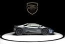 لامبورغيني هوراكان STERRATO 5.2L V10