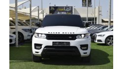 Land Rover Range Rover Sport Supercharged