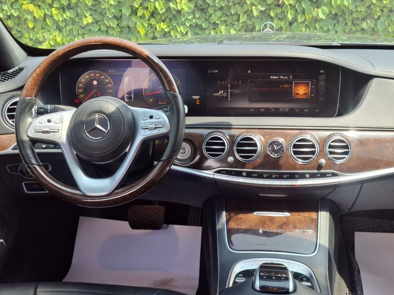 Mercedes Benz S560 L AMG