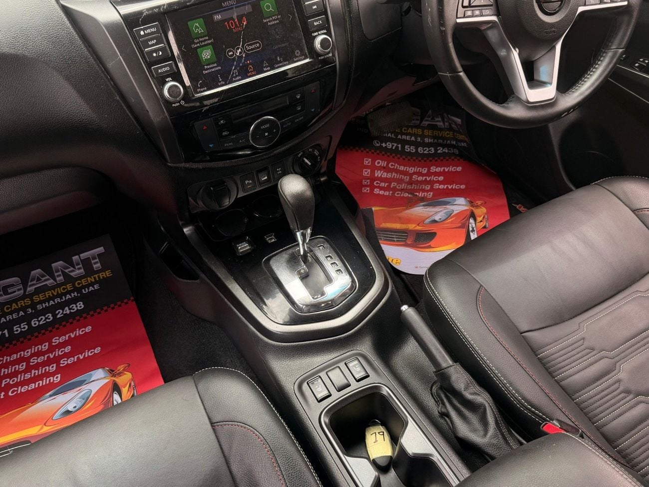 نيسان نافارا PRO-4X