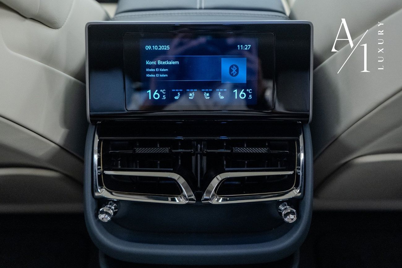 Bentley Flying Spur 4.0T V8 2023 Bentley Flying Spur, Warranty, Service Contract, GCC Spec, Full Service history