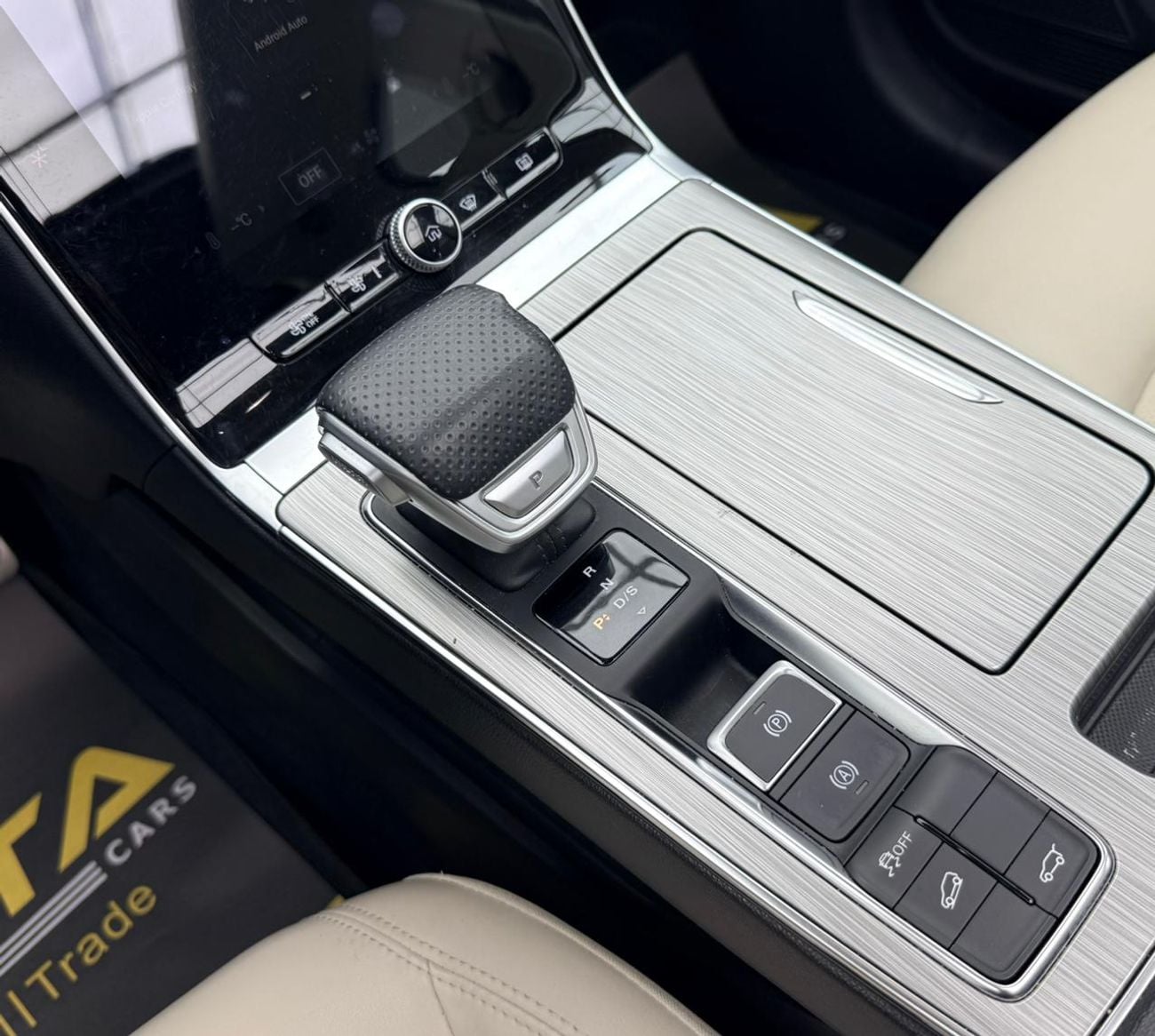MG RX5 2023 MG RX5 Luxury, Warranty, Full Service History, Very Low Km, Fully Loaded, GCC