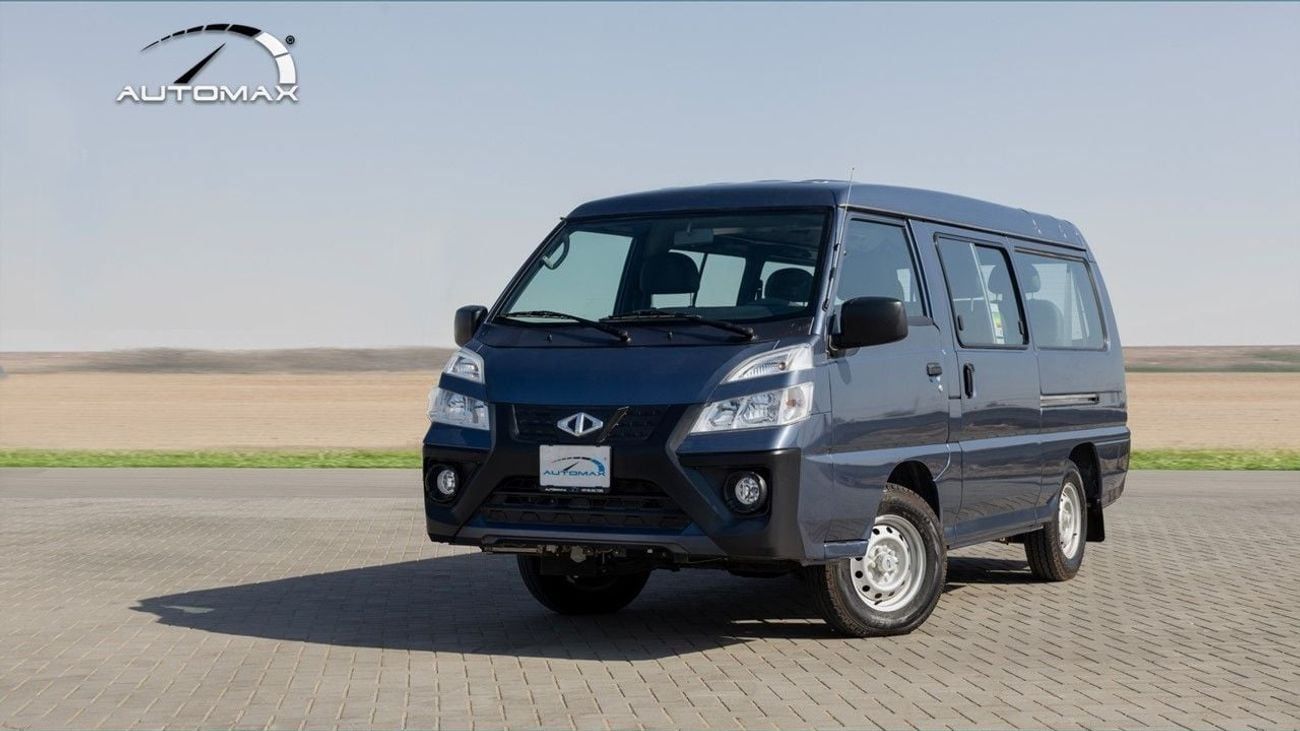 سي إم سي D 260 Window Van 2.4L RWD 2025 GCC 0Km With 3 Years Or 100,000Km Warranty