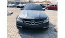 مرسيدس بنز C 63 AMG c63 2009 model