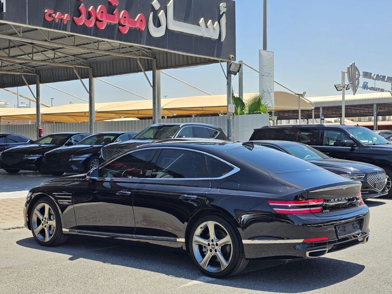Genesis G80 PRESTIGE