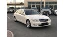 مرسيدس بنز S 350 موديل 2008 خليجي فل مواصفات بانوراما وتحكم كهربي كامل وكاميرا خلفيه ومدخل اسطوانات وبلوتوث و نفيجشن