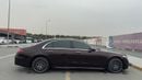 Mercedes-Benz S 580 4MATIC Exclusive 4.0L