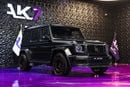مرسيدس بنز برابوس Mercedes B G-Class Brabus G900 2025