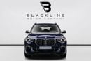 BMW X5 M50i 4.4L 2021 BMW X5 M50i, 4.4L TC V8, AWD, 523 bhp, 8 Speed Automatic.