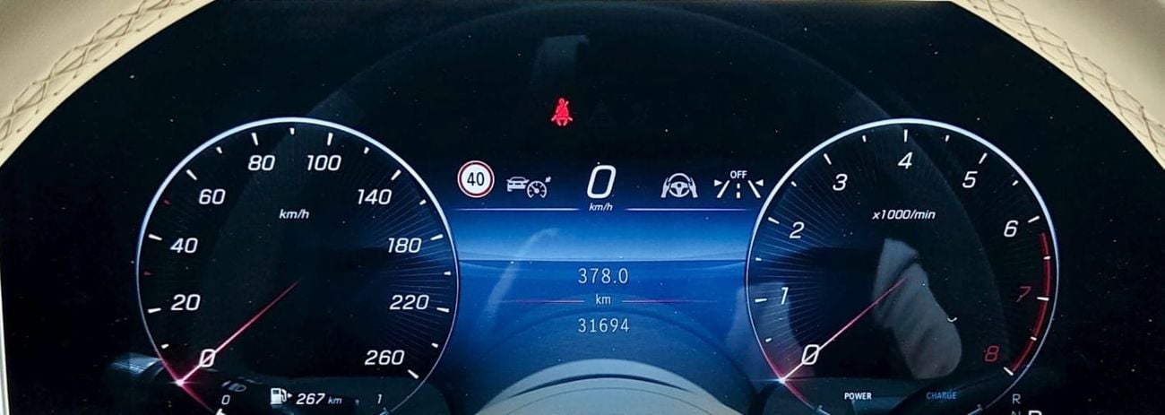 مرسيدس بنز S 580 4MATIC 4MATIC