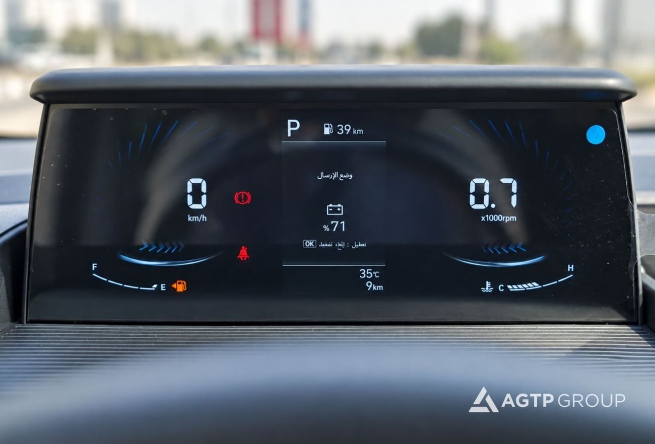 New Hyundai Staria 3.5L Petrol | Automatic | GCC Specs | Basic Option ...