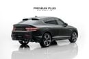 Genesis Gv80 Coupe ROYAL