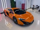 McLaren 650S 2016 McLaren 650S Coupe | GCC Specs | Low Mileage | Perfect Condition