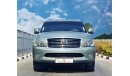 Infiniti QX56 FULL OPTIONS GCC SPECIFICATION