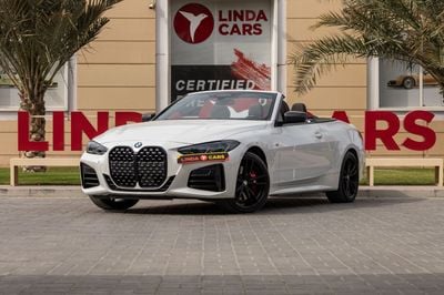 BMW M440i xDrive 3.0L