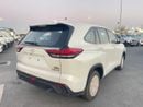 تويوتا إينوفا 2.0L HyCross 8S Hybrid