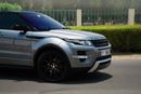 Land Rover Range Rover Evoque HSE Dynamic 2.0L (5 Door)
