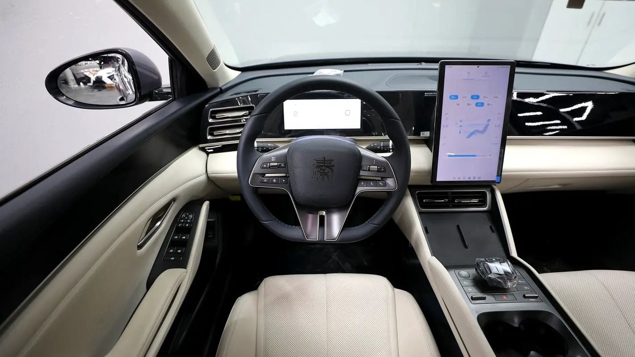 بي واي دي كين ال دي ام-اي Brand Leading Beyond | Factory Fresh Ref#bydqinlbeyond