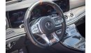 Mercedes-Benz E53 GCC 4MATIC+ CARBON FIBER 6 BUTTON