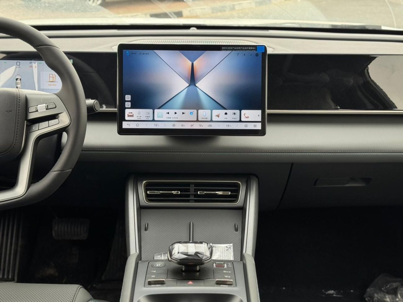 BYD Qin L DM-i BYD QIN L 2025 1.5L HEV