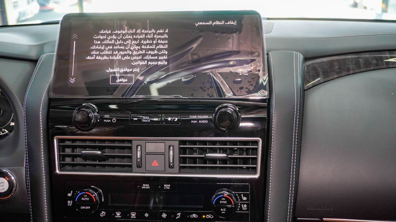 Nissan Patrol Platinum LE V8