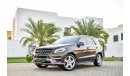 Mercedes-Benz ML 350 Only 69,000 Kms - AED 1,743 Per Month! - 0% DP