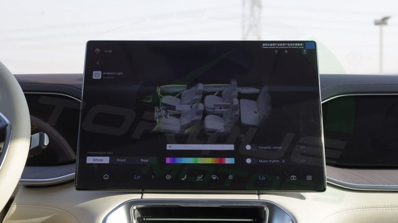 دينزا N9 ( Only For Export ) 2025 BYD DENZA N9 FLAGSHIP 2.0T Plug-in Hybrid BRAND NEW