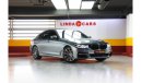 BMW 530i BMW 530i M Sport 2017 GCC under Agency Warranty with Flexible Down-Payment