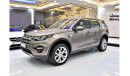 لاند روفر دسكفري سبورت EXCELLENT DEAL for our Land Rover Discovery SPORT HSE Si4 ( 2016 Model ) in Brown Color GCC Specs