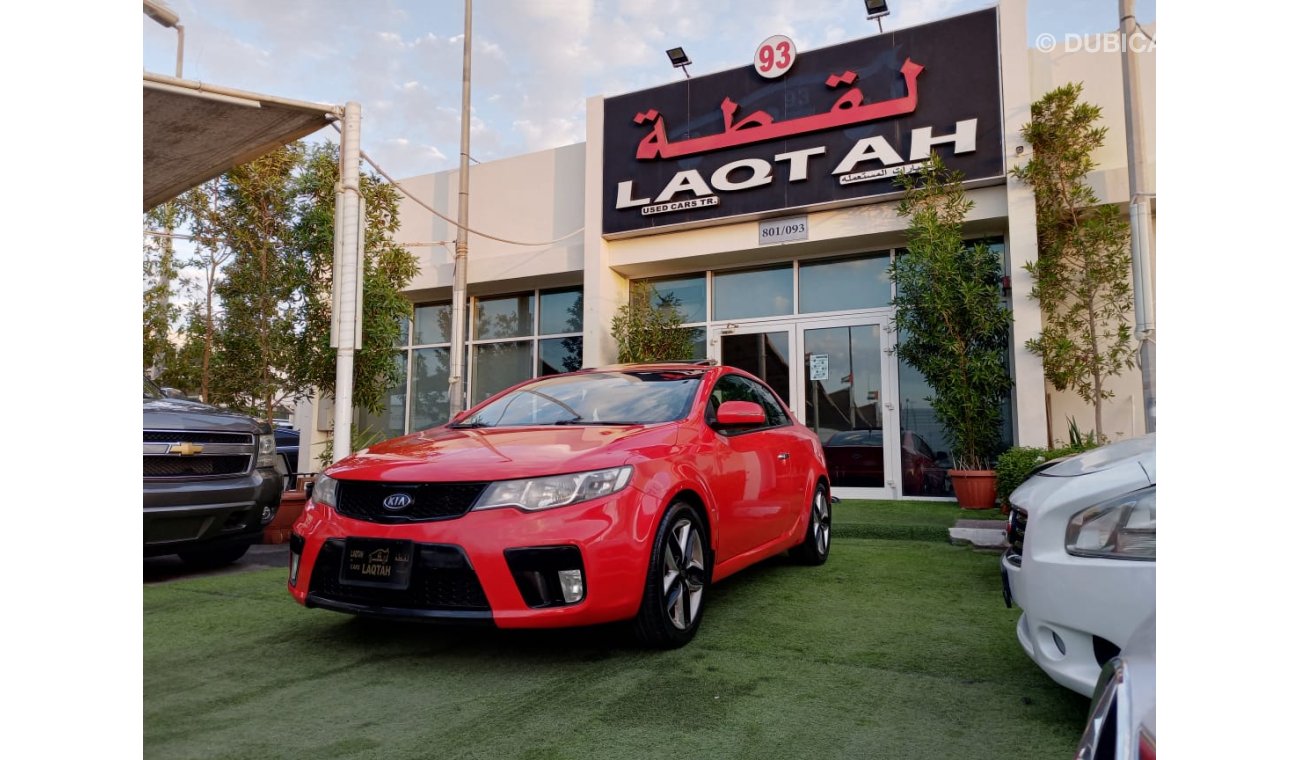 Kia Cerato Gulf model 2013 coupe number one hatch control stabilizer in excellent condition, you do not need an