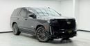 كاديلاك إسكالاد Escalade-V 6.2L 2023 Cadillac Escalade V, 2027 Cadillac Warranty, 2028 Cadillac Service Pack, GCC