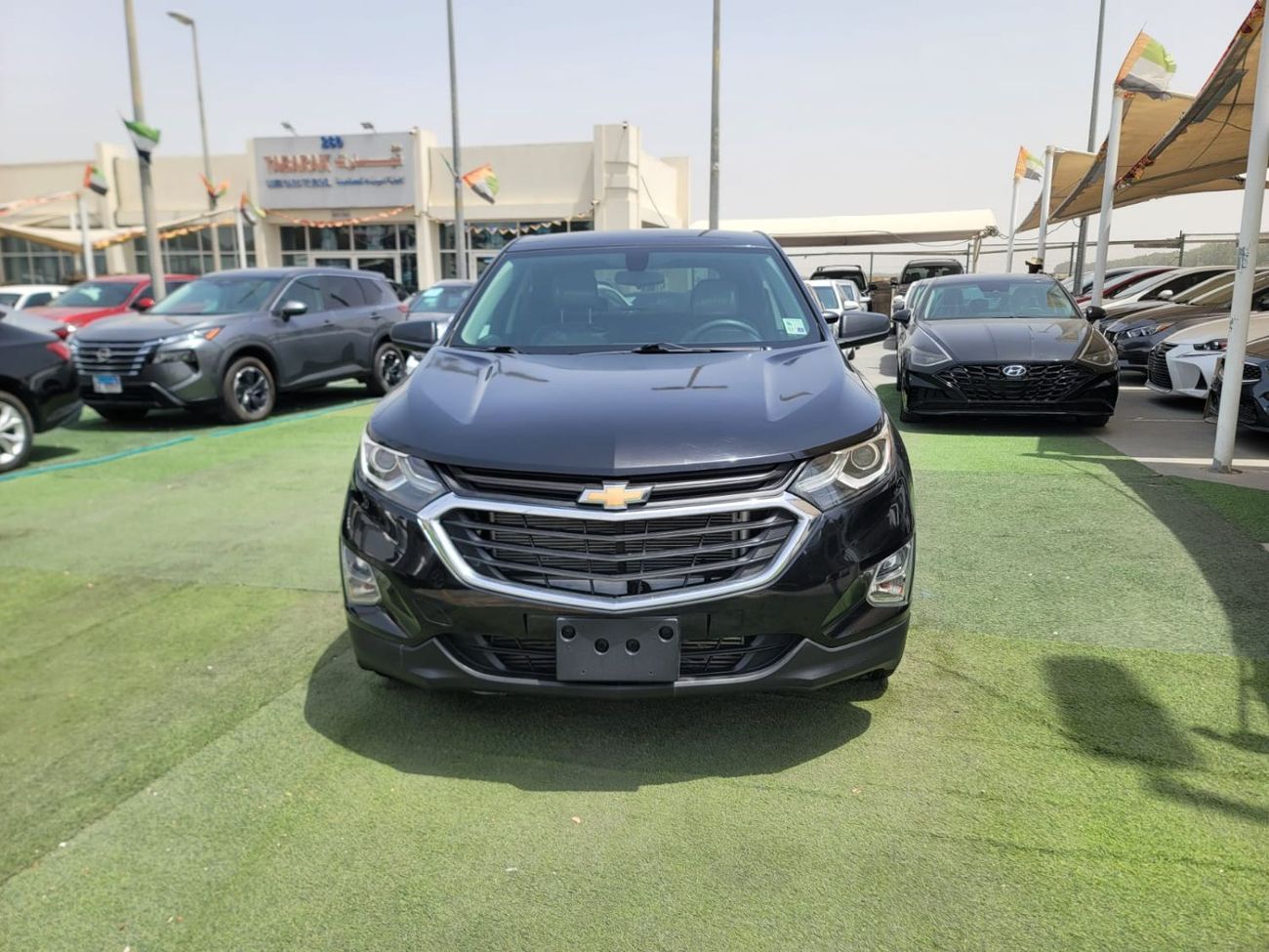 Chevrolet Equinox LT 1.5L