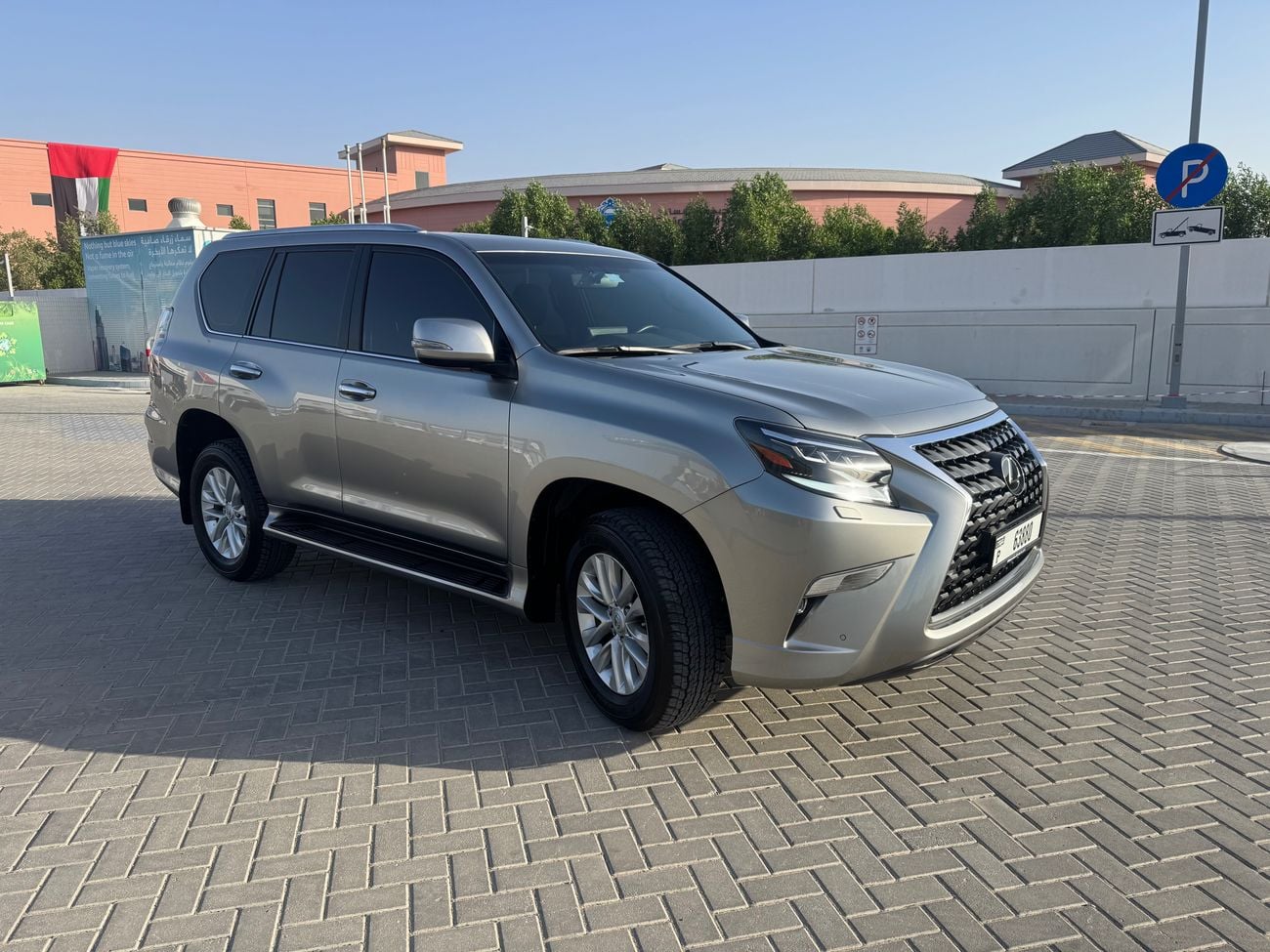 Lexus GX460