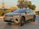فولكس واجن ID.4 2023 ID.4 PRO S EDITION FULL ELECTRIC