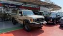 Toyota Land Cruiser Pick Up Toyota Land Cruiser Pickup LX V6 4.0L | 2025 | 0KM | GCC