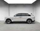 Rolls Royce Cullinan Series II
