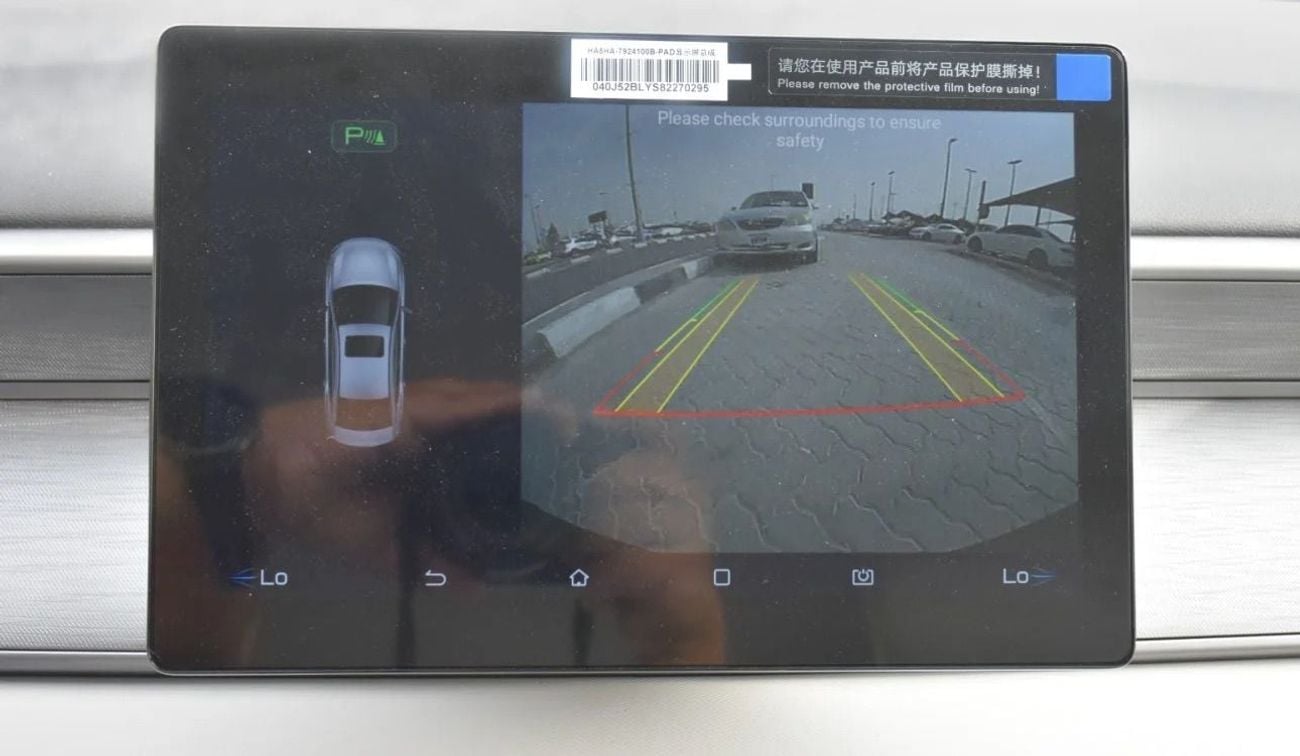 بي واي دي سيليون 05 seal 05 dmi