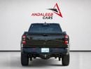 RAM 1500 TRX LUXURY AED 4,320 P.M | 0% DOWN PAYMENT | RAM 1500 TRX LUX | 6.2L HEMI SUPERCHARGED V8 – 702 HP |