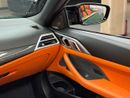 بي أم دبليو M4 Competition CS 3.0L