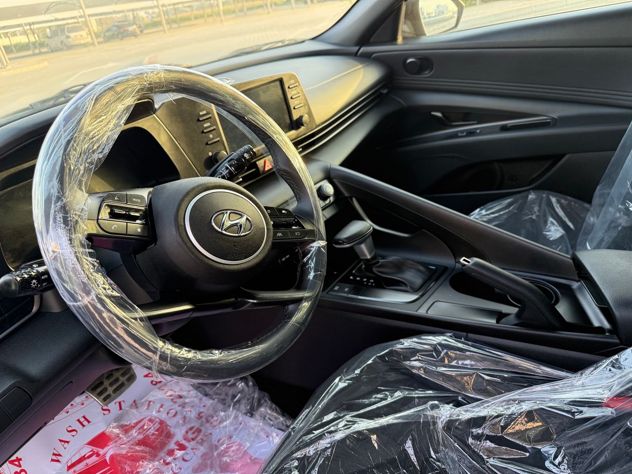 هيونداي إلانترا