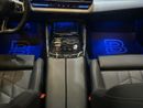 BMW 520i Executive 1.6L BMW 520i M-Kit | 2024 | KOREAN SPACE | FULL OPTIONS