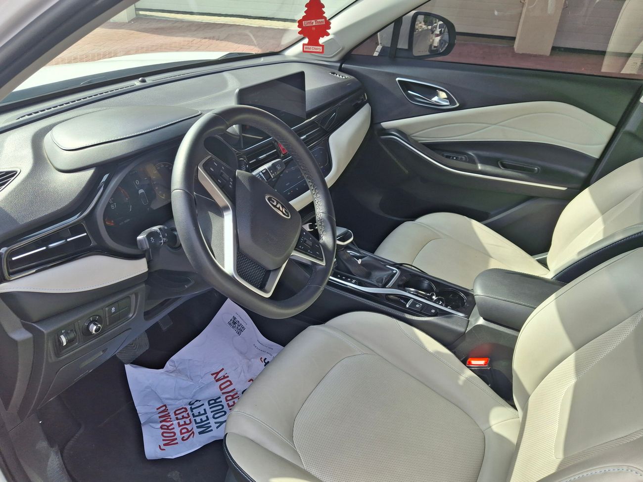 JAC JS4 INTELLIGENT 1.5 | Zero Down Payment | Home Test Drive