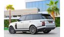 Land Rover Range Rover Vogue P400 | 10,377 P.M | 0% Downpayment | Excellent Condition!