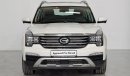 GAC GS8 GL 4WD Full Spec