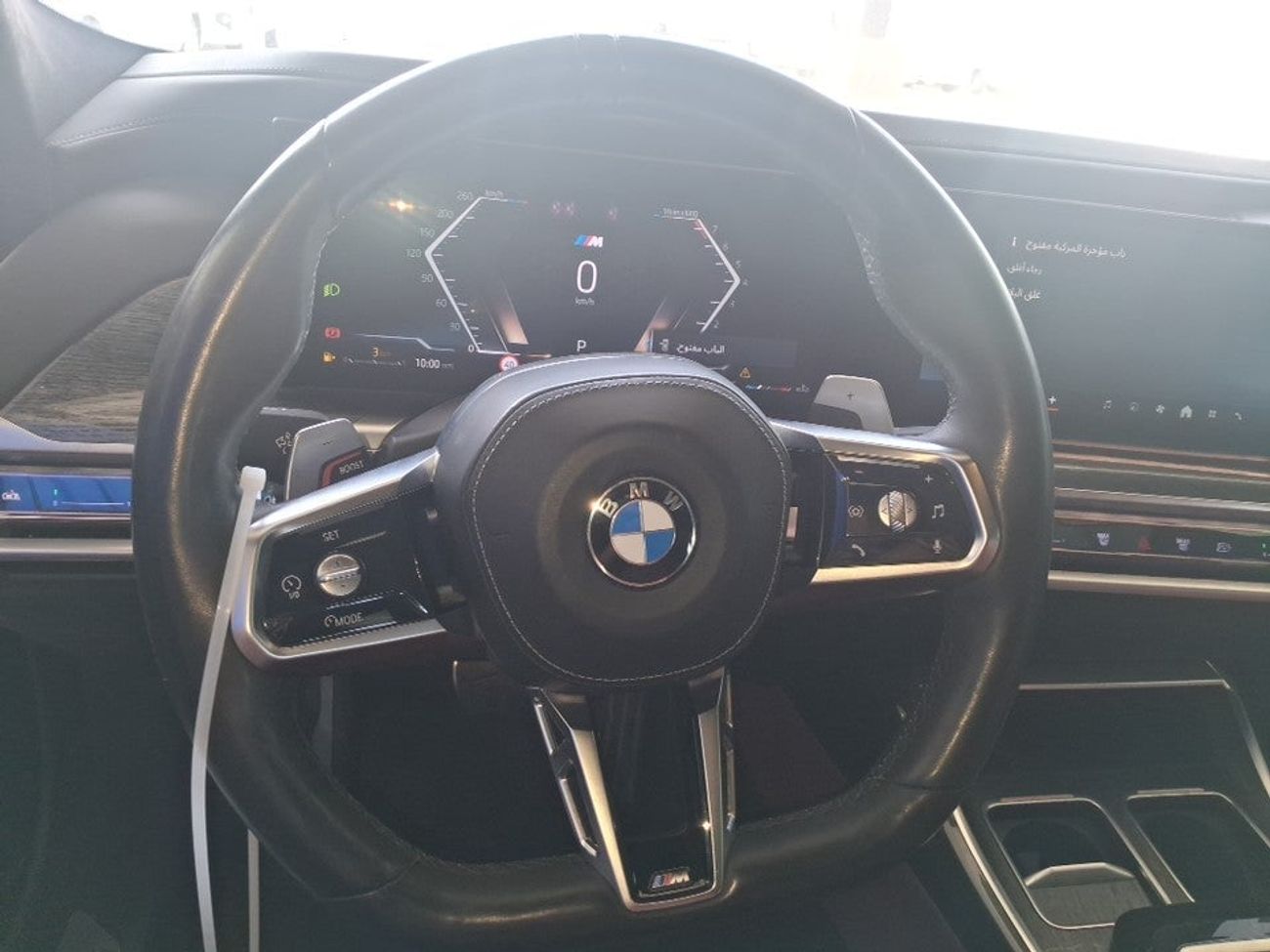 BMW 735i M SPORT 3 | Zero Down Payment | Home Test Drive