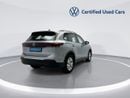 Volkswagen Tiguan Tiguan Life (Ref#20600) - 23,100 AED SAVINGS from New Car